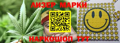 альфа пвп Брянск