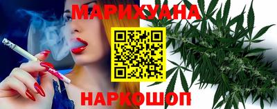 альфа пвп Брянск