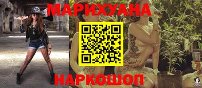 экстази Братск