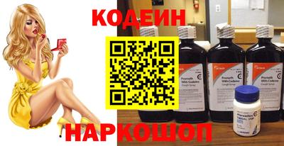 экстази Братск