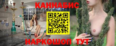 альфа пвп Брянск