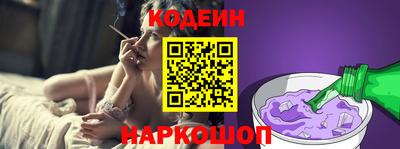 альфа пвп Брянск