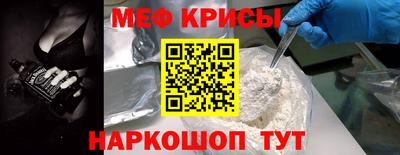 марихуана Боровичи