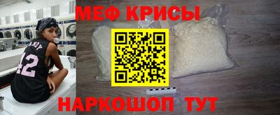 альфа пвп Брянск
